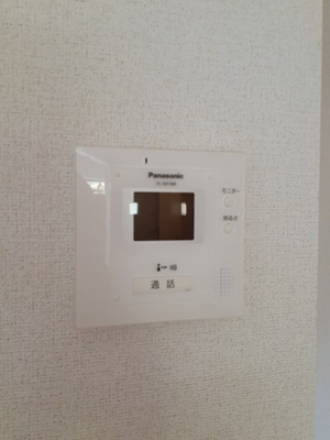 【セキュリティ】 | シャンヴィルIII番館