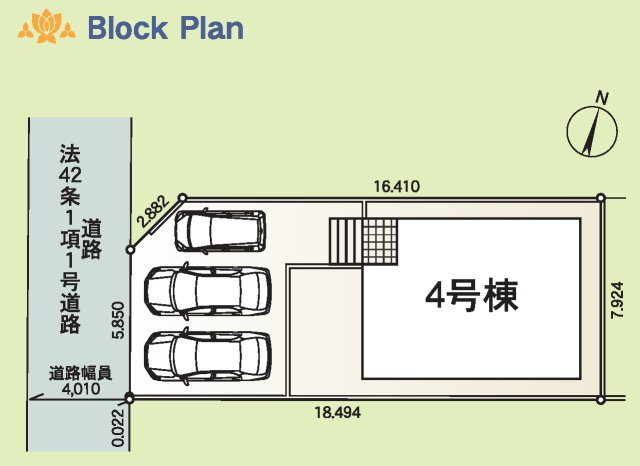 愛川町中津第１３８の区画図