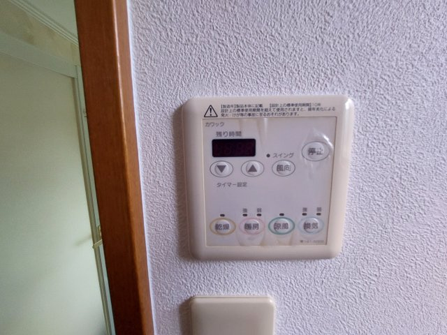 大野台貸家の内装