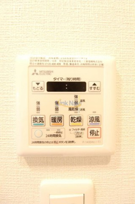 【設備】 | エスリード新大阪ヴェルデ