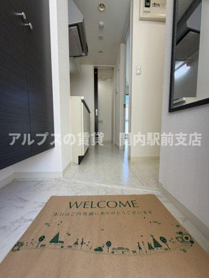【内装】 | Village磯子Ⅱ