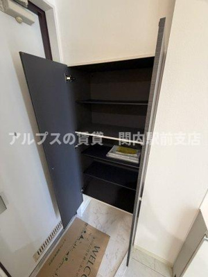【収納】 | Village磯子Ⅱ