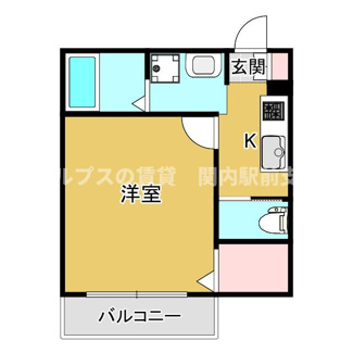 【間取り】 | Village磯子Ⅱ