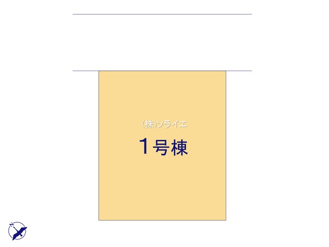 入間市東藤沢5丁目　全1棟　新築戸建　リーブルガーデンの区画図
