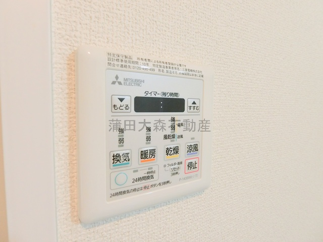 N-STORYエヌストーリーの設備