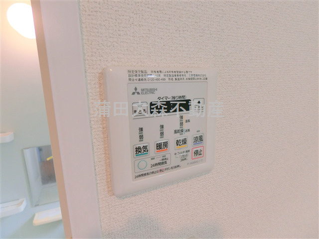 N-STORYエヌストーリーの設備