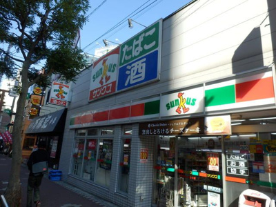 【周辺】 | プルミエール町田(プルミエールマチダ)