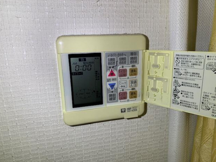 藤井寺市小山7丁目のその他