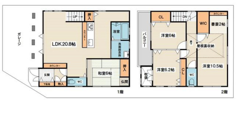 藤井寺市小山7丁目