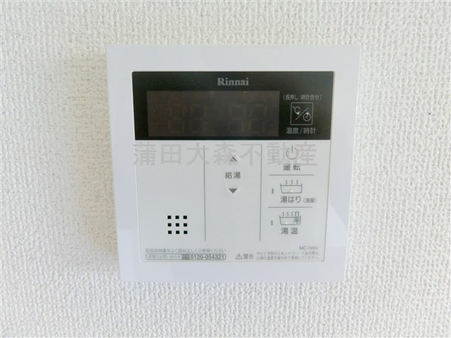 N-STORYエヌストーリーの設備
