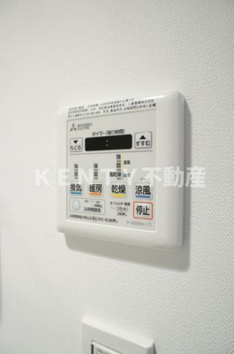 【設備】 | 八ツ山三和ハウス