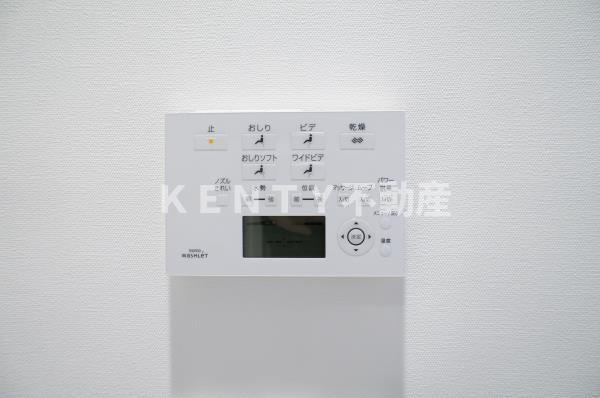 【設備】 | 八ツ山三和ハウス