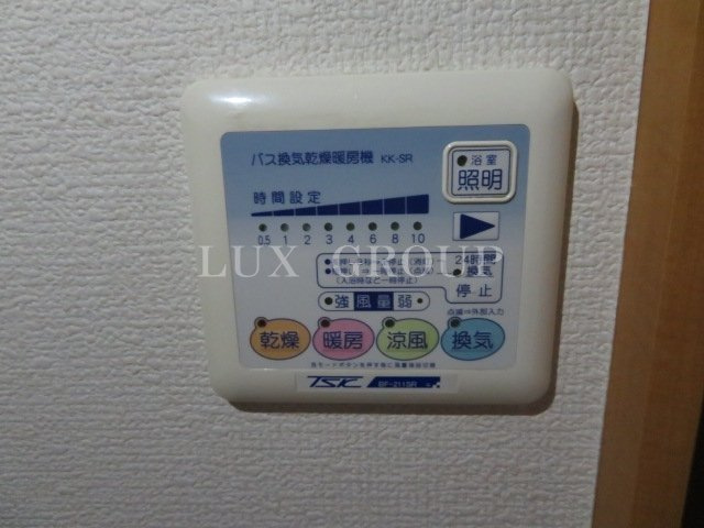 【設備】 | アンプルールクラージュ堀内