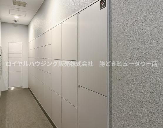 【その他】
