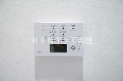 【設備】 | 八ツ山三和ハウス