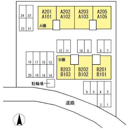 【その他】 | リトルバード横井　A棟