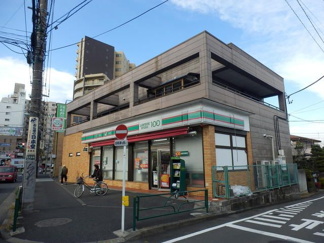 【周辺】 | プルミエール町田(プルミエールマチダ)