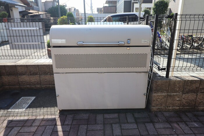 ガーネットのその他