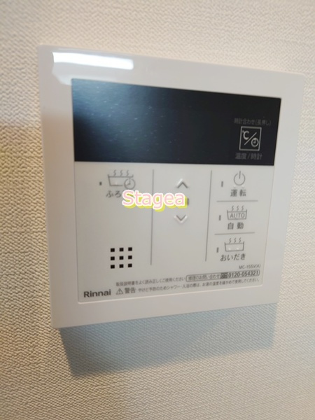 La　Madre幸福館の設備
