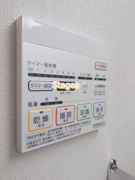 La　Madre幸福館の設備