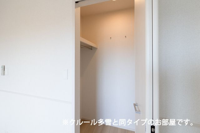 シズ・ボリーＳの収納