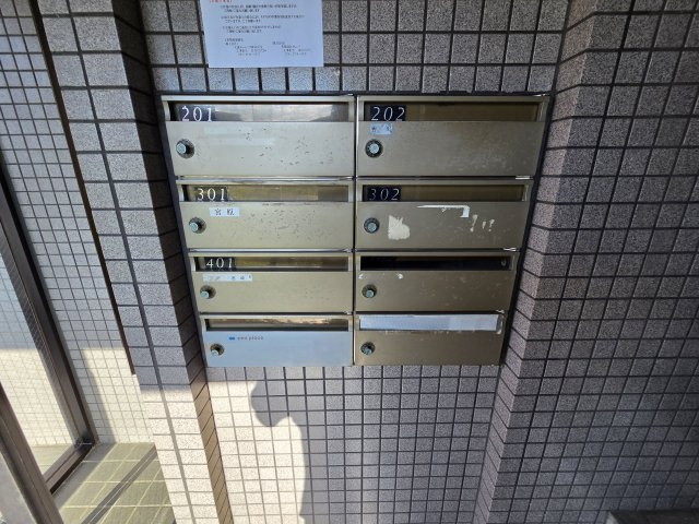 メゾン･ノーブルのその他共用部分