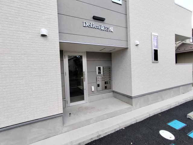 Delica東岩槻のエントランス|毎日通るエントランスはこのようになっています