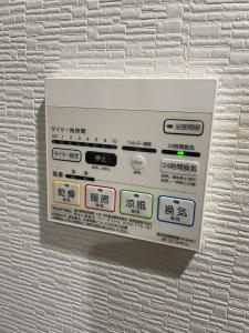 ソレイユスカイツリーの設備