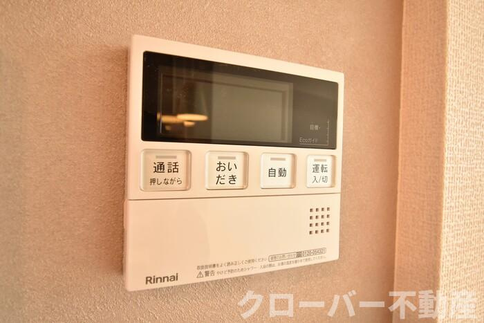Ｐｏｒｔ Ｃａｓａ Ｅｂｉｓｕの浴室|追い焚き給湯