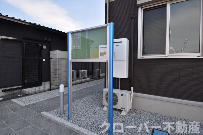 Ｐｏｒｔ Ｃａｓａ Ｅｂｉｓｕのエントランス|お知らせ板