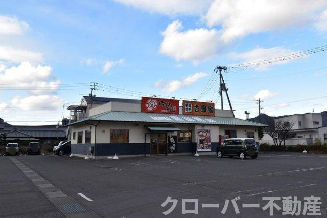 Ｐｏｒｔ Ｃａｓａ Ｅｂｉｓｕの周辺|はなまるうどん吉野家イオンタウン観音寺店
