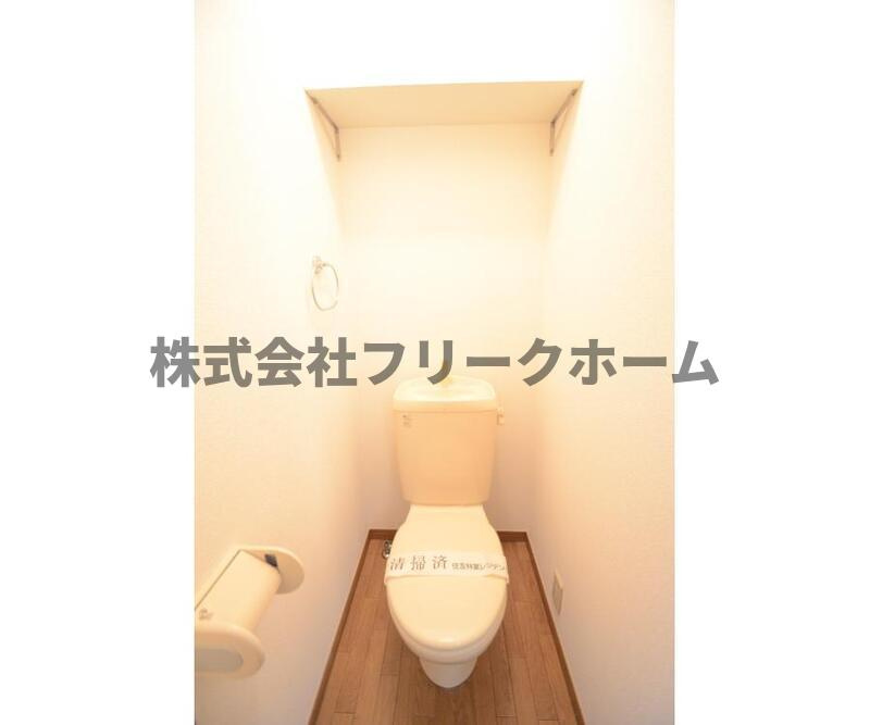 武蔵野市吉祥寺南町２丁目のアパートのトイレ