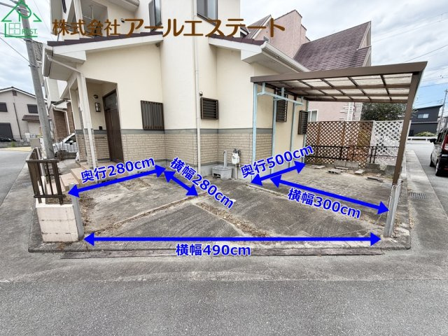加古川市平岡町土山　　JR「土山駅」徒歩8分の駐車場