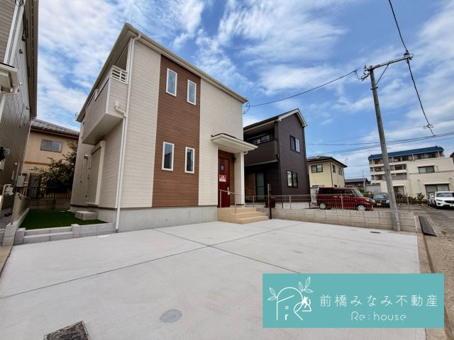 【新築】前橋市南町2丁目　A号棟(全２棟)　ハートフルタウン　新築建売分譲