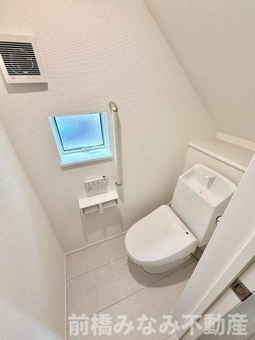 【新築】前橋市南町2丁目　A号棟(全２棟)　ハートフルタウン　新築建売分譲のトイレ|落ち着いたトイレです