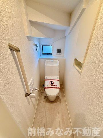 【新築】前橋市関根町　３号棟(全３棟)　グラファーレ　新築建売分譲のトイレ