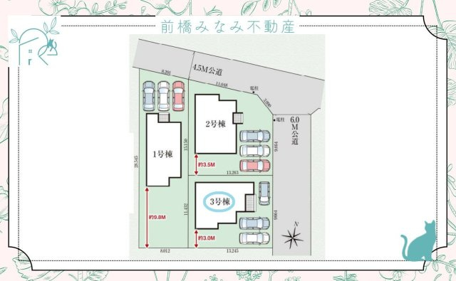 【新築】前橋市関根町　３号棟(全３棟)　グラファーレ　新築建売分譲の区画図
