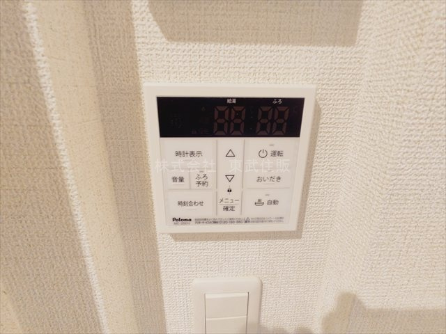 【】の画像