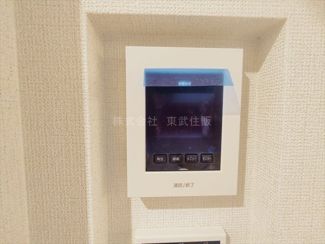 【セキュリティ】 | 狭山市広瀬台12期　全4棟　1号棟 | TVモニター付インターホン