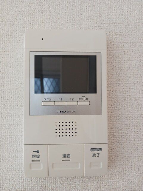 アルバ　セッテのセキュリティ