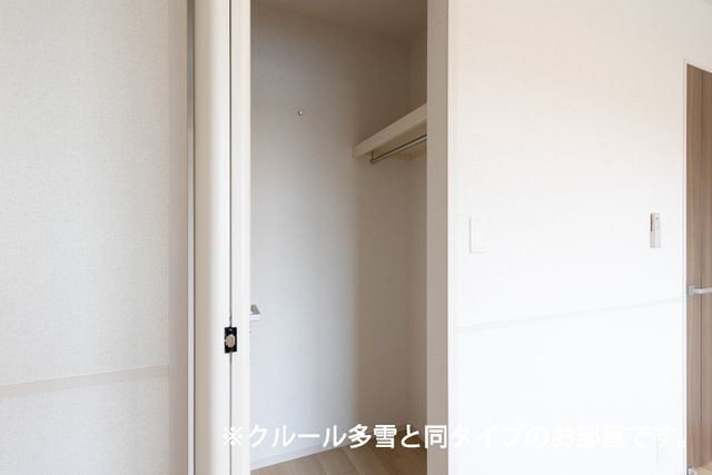 シズ・ボリーＳの収納