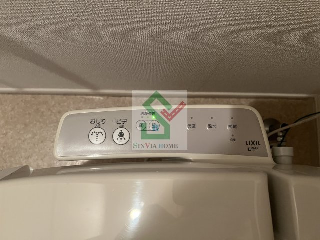 サニースクエア1のその他