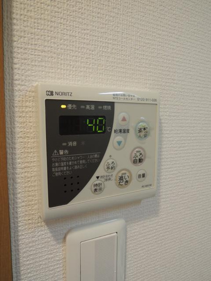 【設備】 | コルトーナ聖蹟