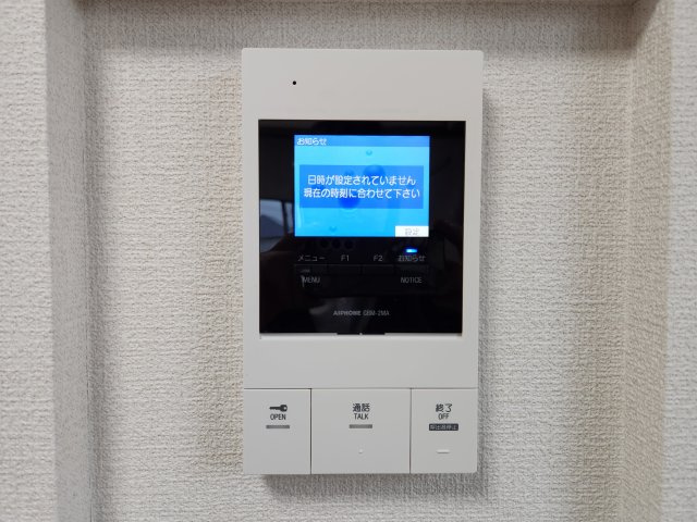 ミライズ柴又レジデンスのセキュリティ|別部屋同タイプ