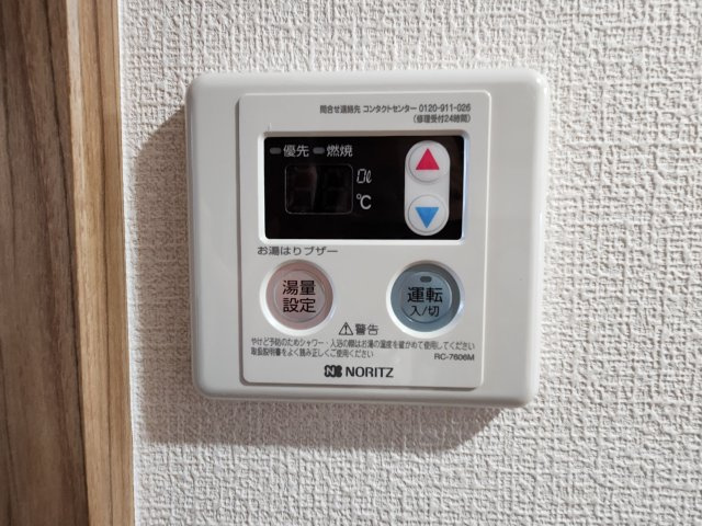 ミライズ柴又レジデンスの設備|別部屋同タイプ