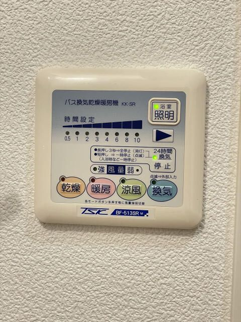 スカイコート板橋五番館の設備
