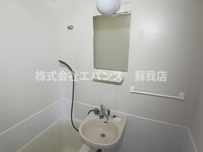 【洗面所】 | フラワーハイツ