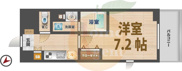 Casa de prataの画像