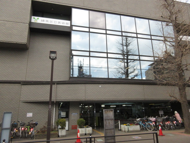 リザイア　富士見台のその他|図書館