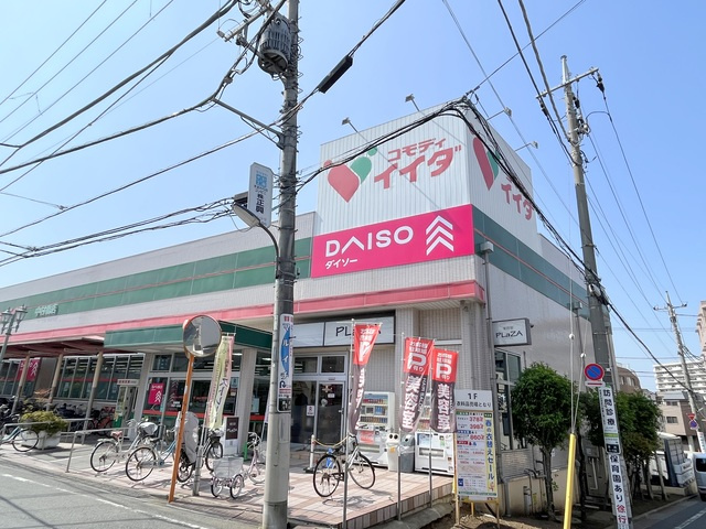 リザイア　富士見台のその他|コモディイイダ